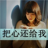 命运战歌应用宝版本下载